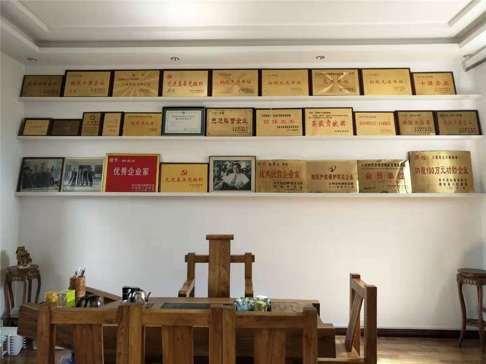 資(zi)質榮譽